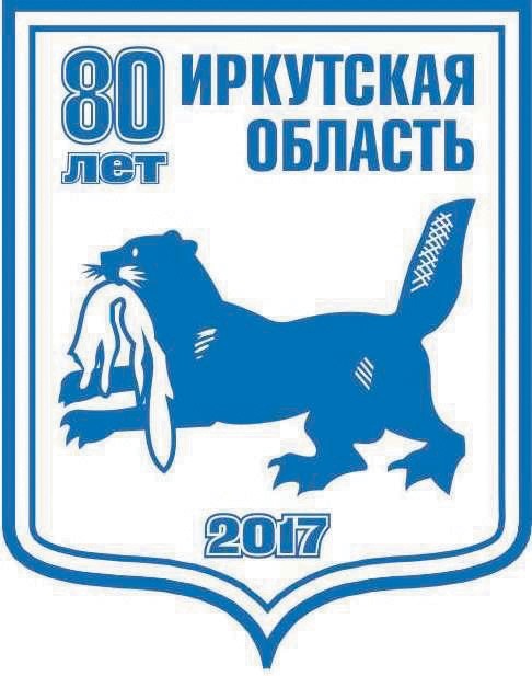 80 лет.jpg